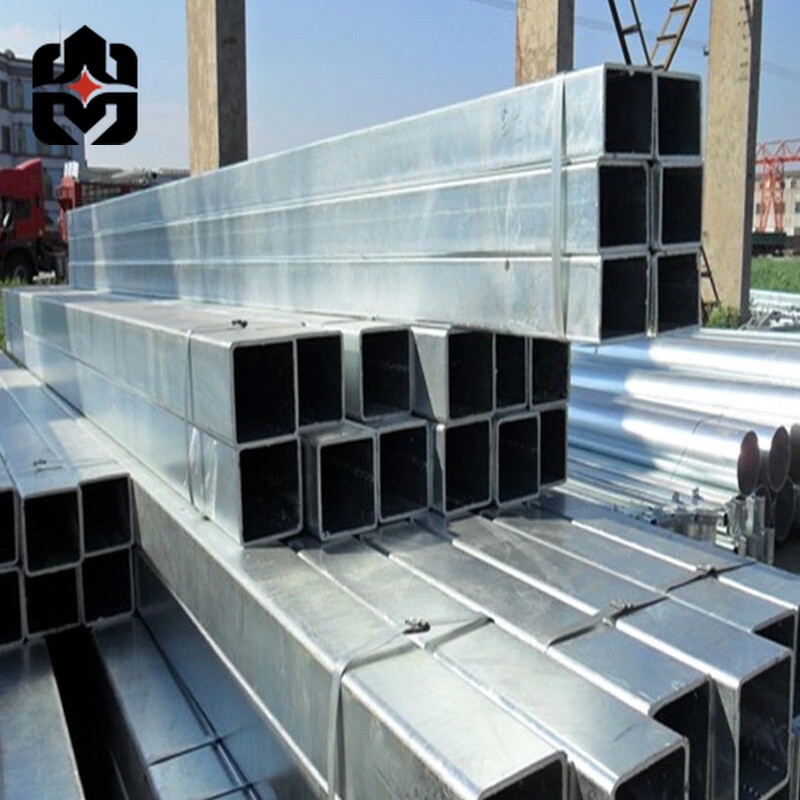 Galvanized Steel Square Tube