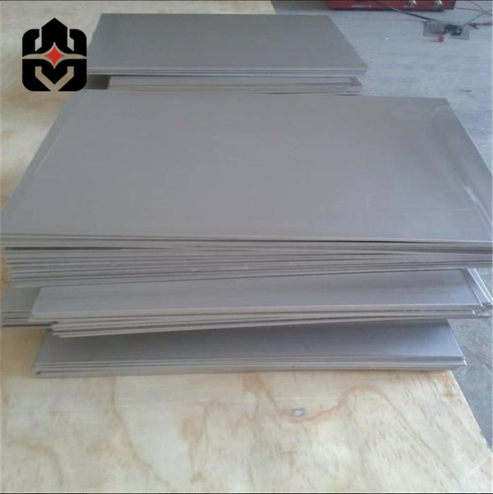 Alloy Plate