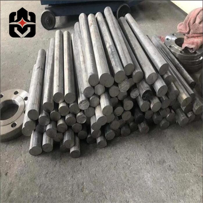 Alloy Bar