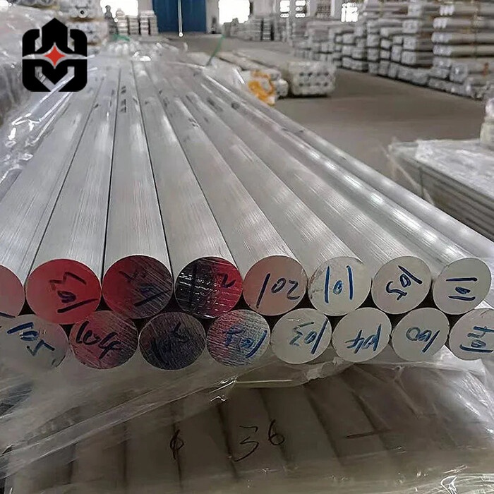 1100 Aluminium Bar