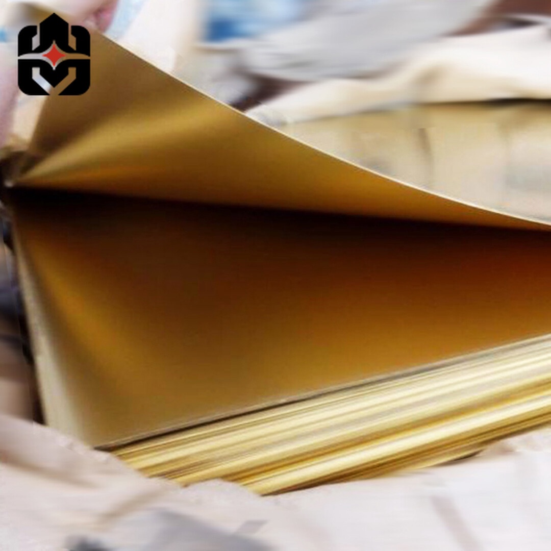 H80 Brass Plate