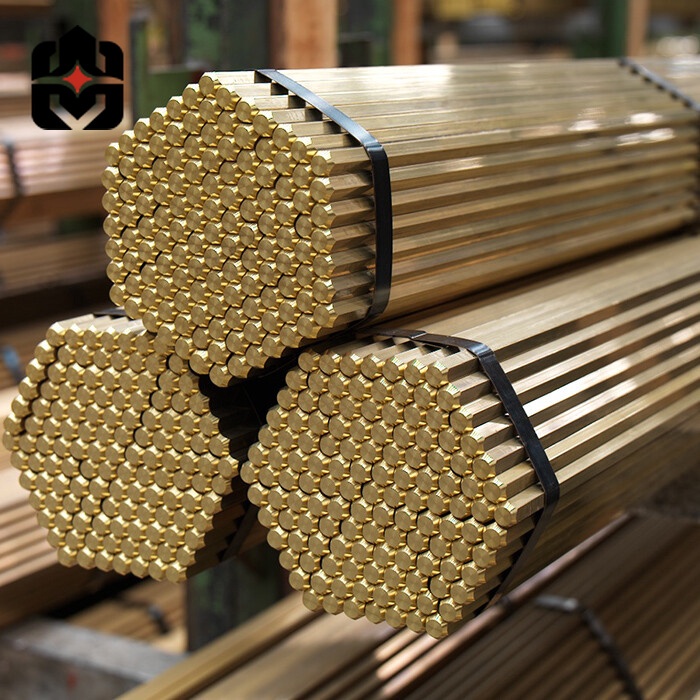 Brass Bar
