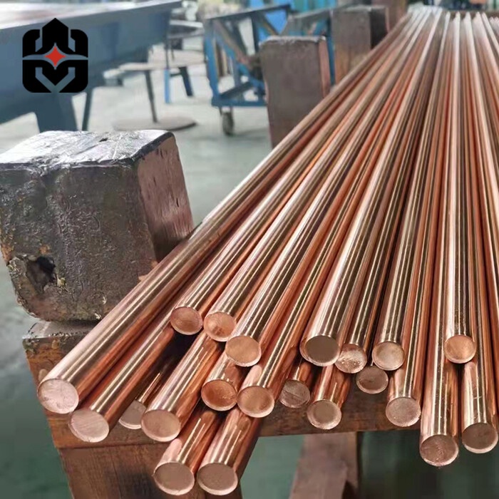 Copper Bar