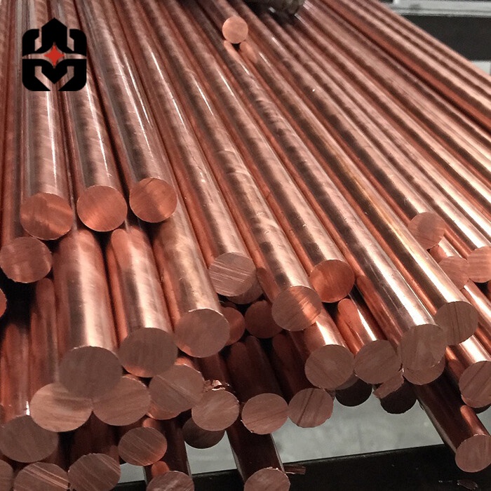 Copper Bar