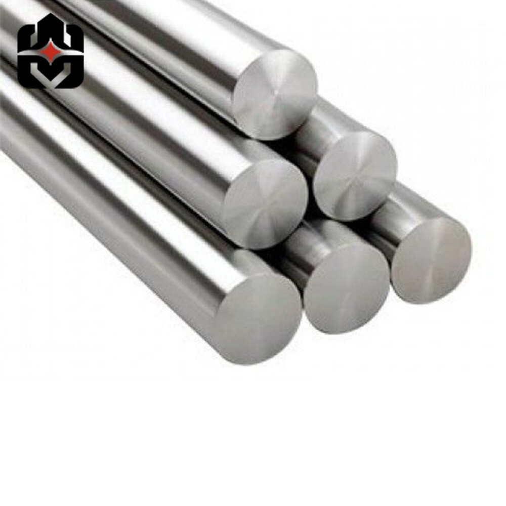 Alloy Bar