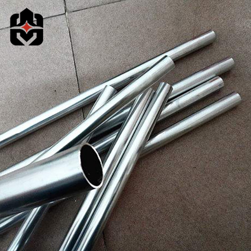 1080 Aluminium Pipe