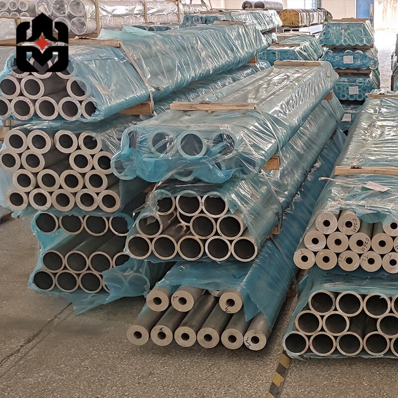 1050 Aluminium Pipe