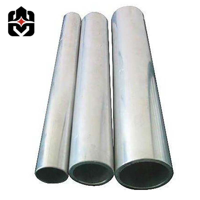 1080 Aluminium Pipe