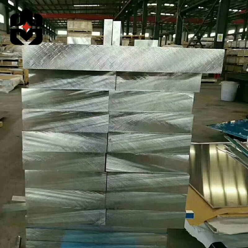2011 Aluminium Plate