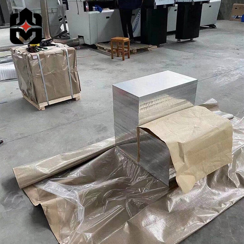 Aluminium Plate