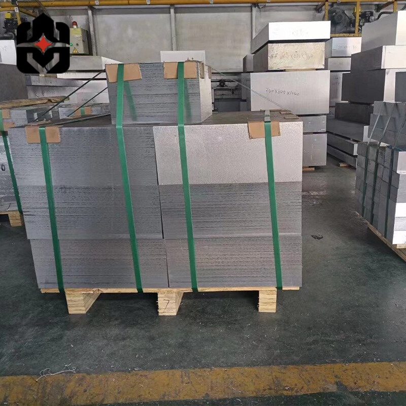 Aluminium Plate