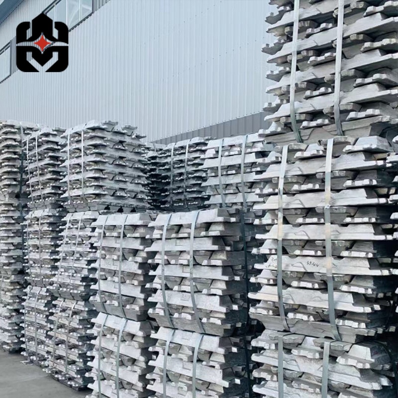 3003  Aluminum Ingot
