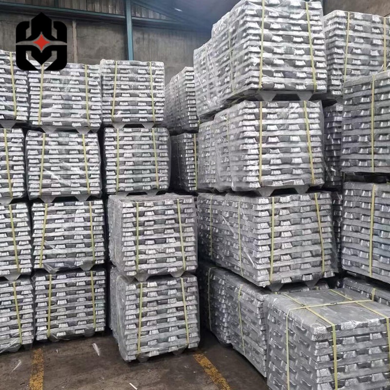  Aluminum Ingot