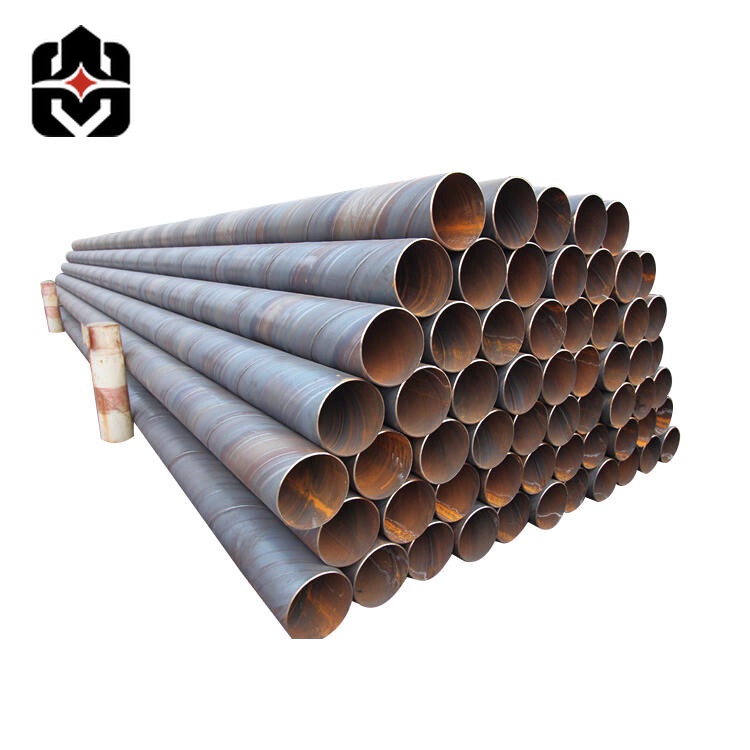 Carbon Steel Pipe