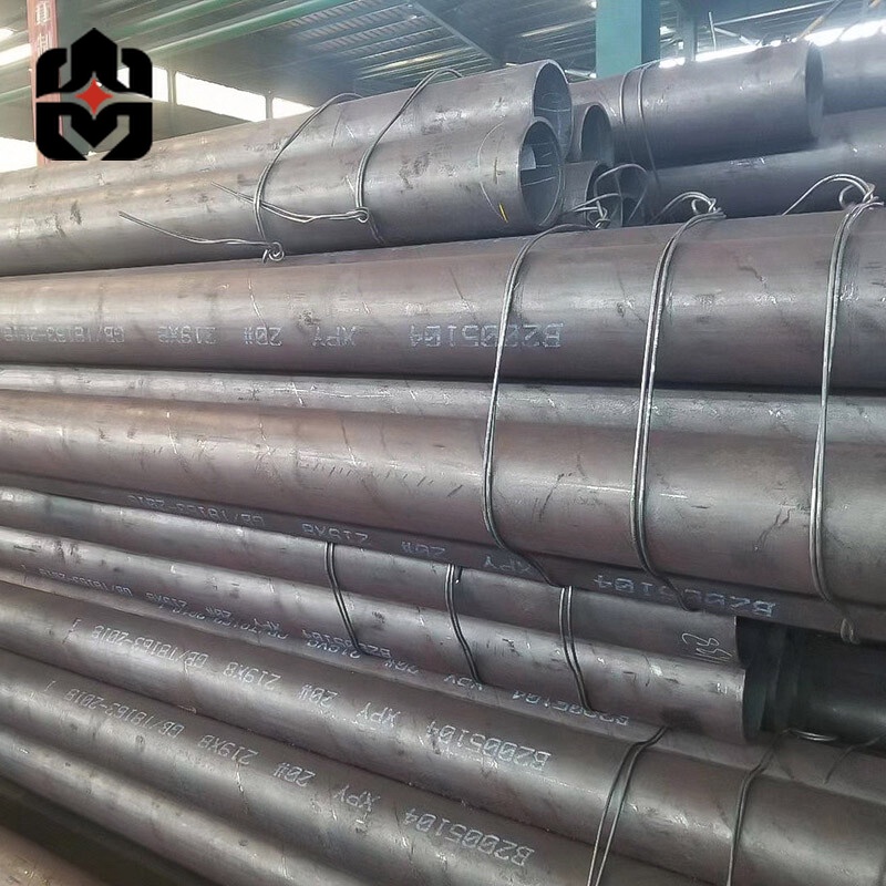 Carbon Steel Pipe