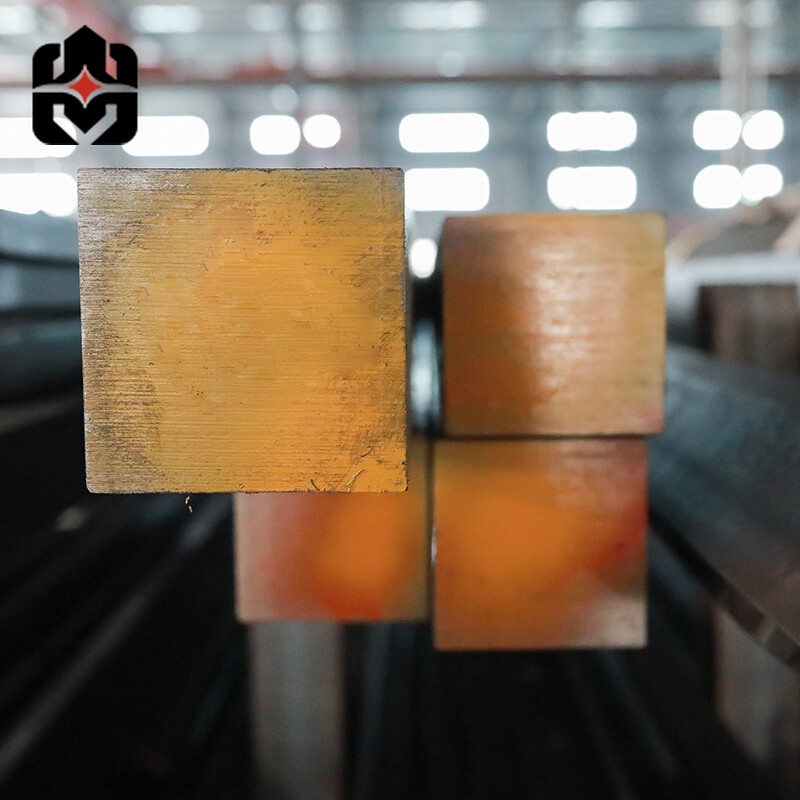Carbon Steel Square Bar