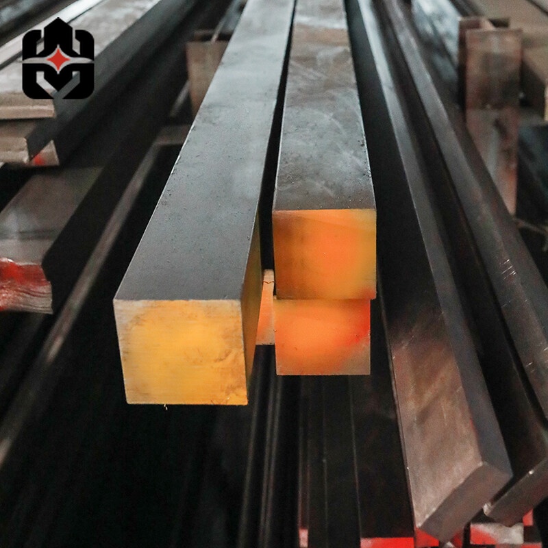 Carbon Steel Square Bar