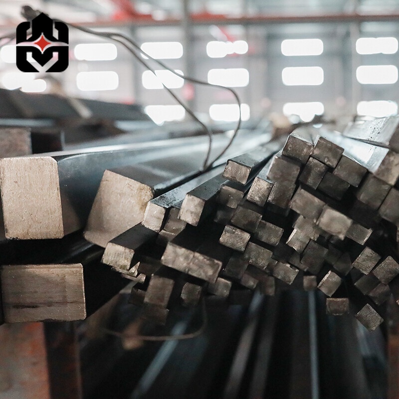 Carbon Steel Square Bar