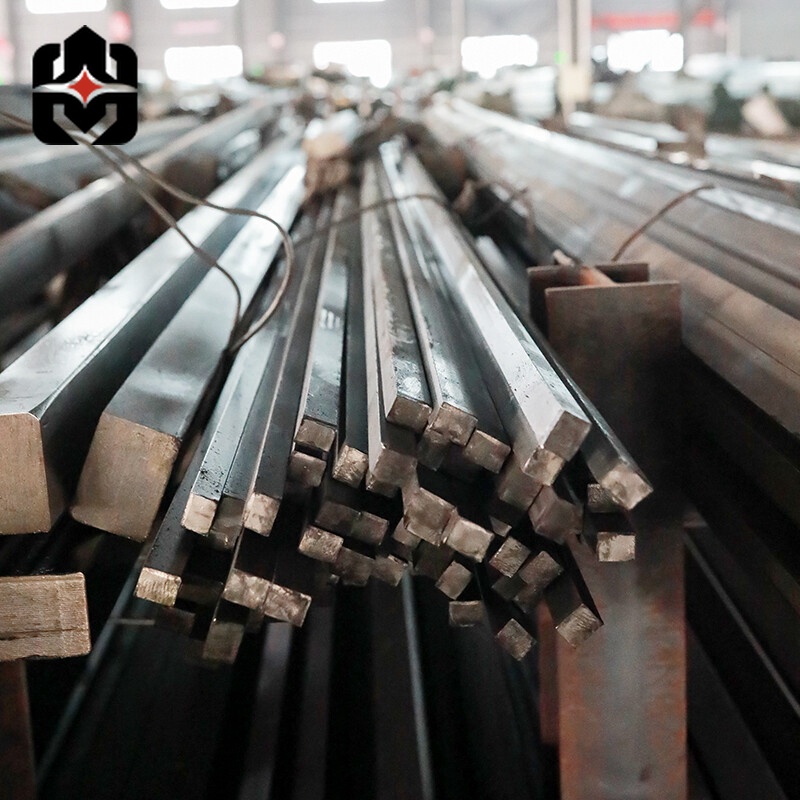 Carbon Steel Square Bar