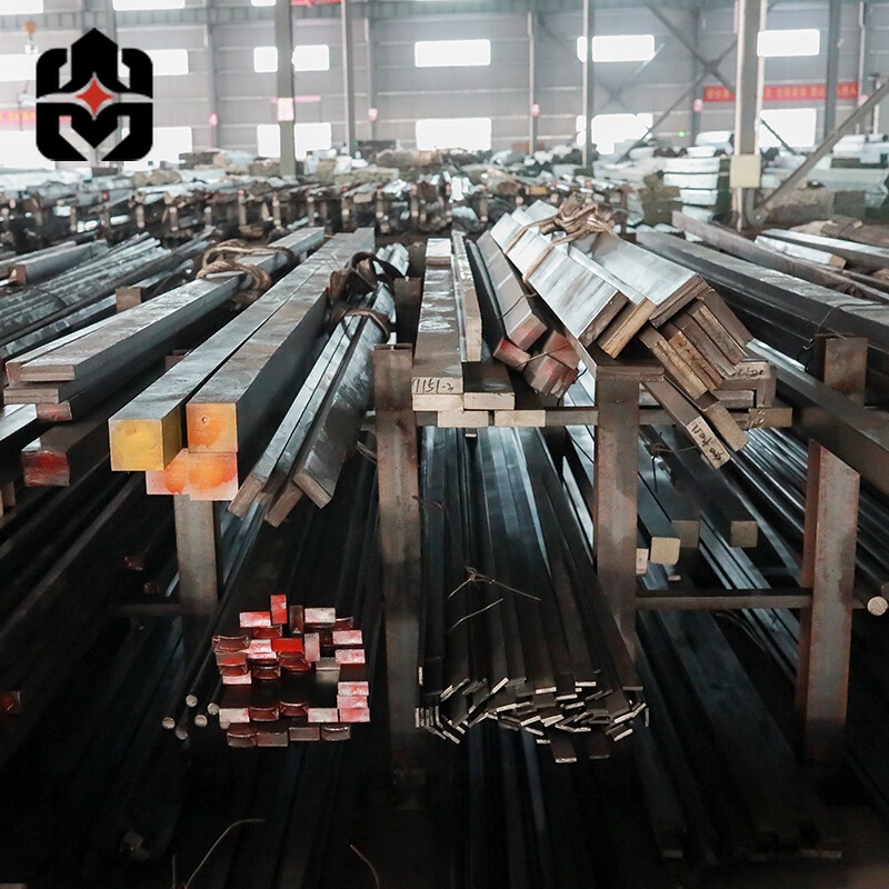 Carbon Steel Square Bar