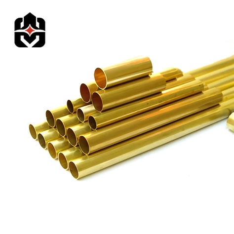 Brass Pipe