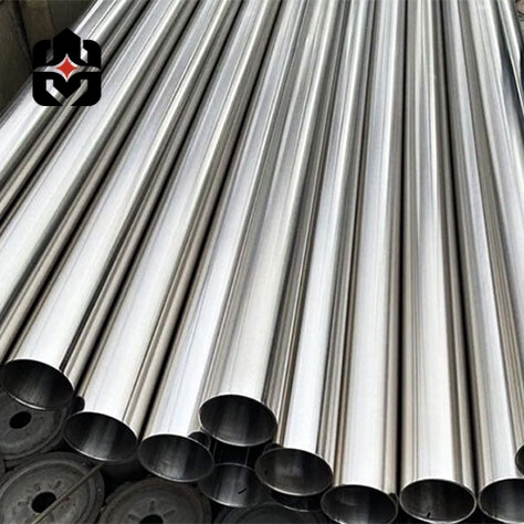 201 Stainless Steel Pipe