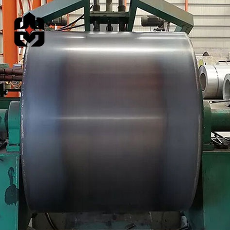 Carbon Steel Coil