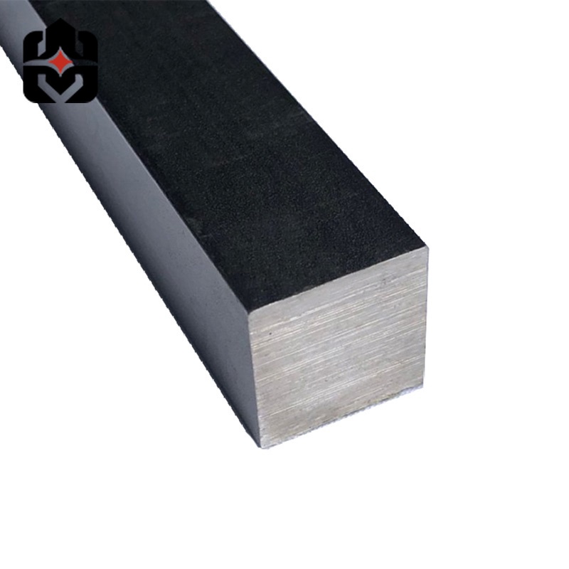 Carbon Steel Square Bar