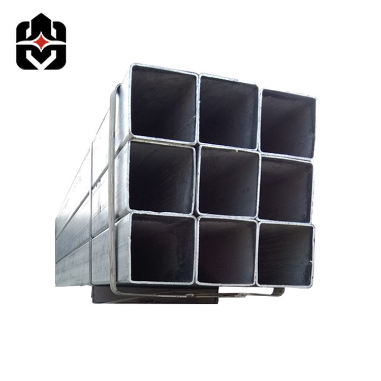 Galvanized Steel Square Tube