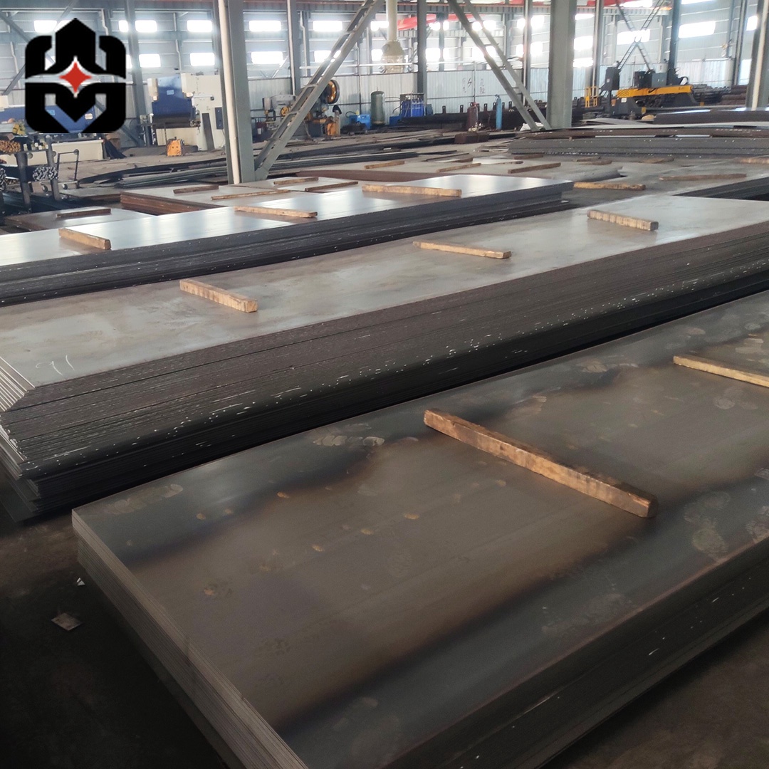 A573/A573M Carbon Steel Plate