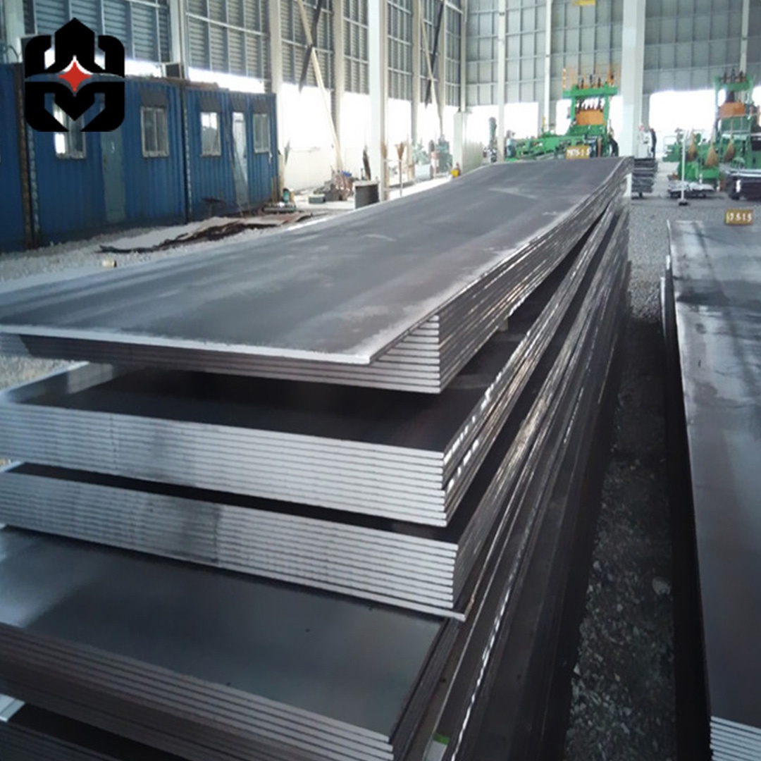A573/A573M Carbon Steel Plate