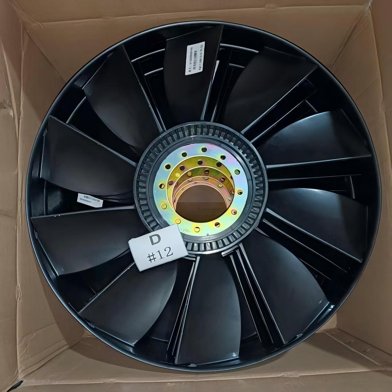 Pale de ventilateur HOWO noire ensemble de ventilateur de refroidissement moteur pour camion poids lourd SINOTRUK HOWO