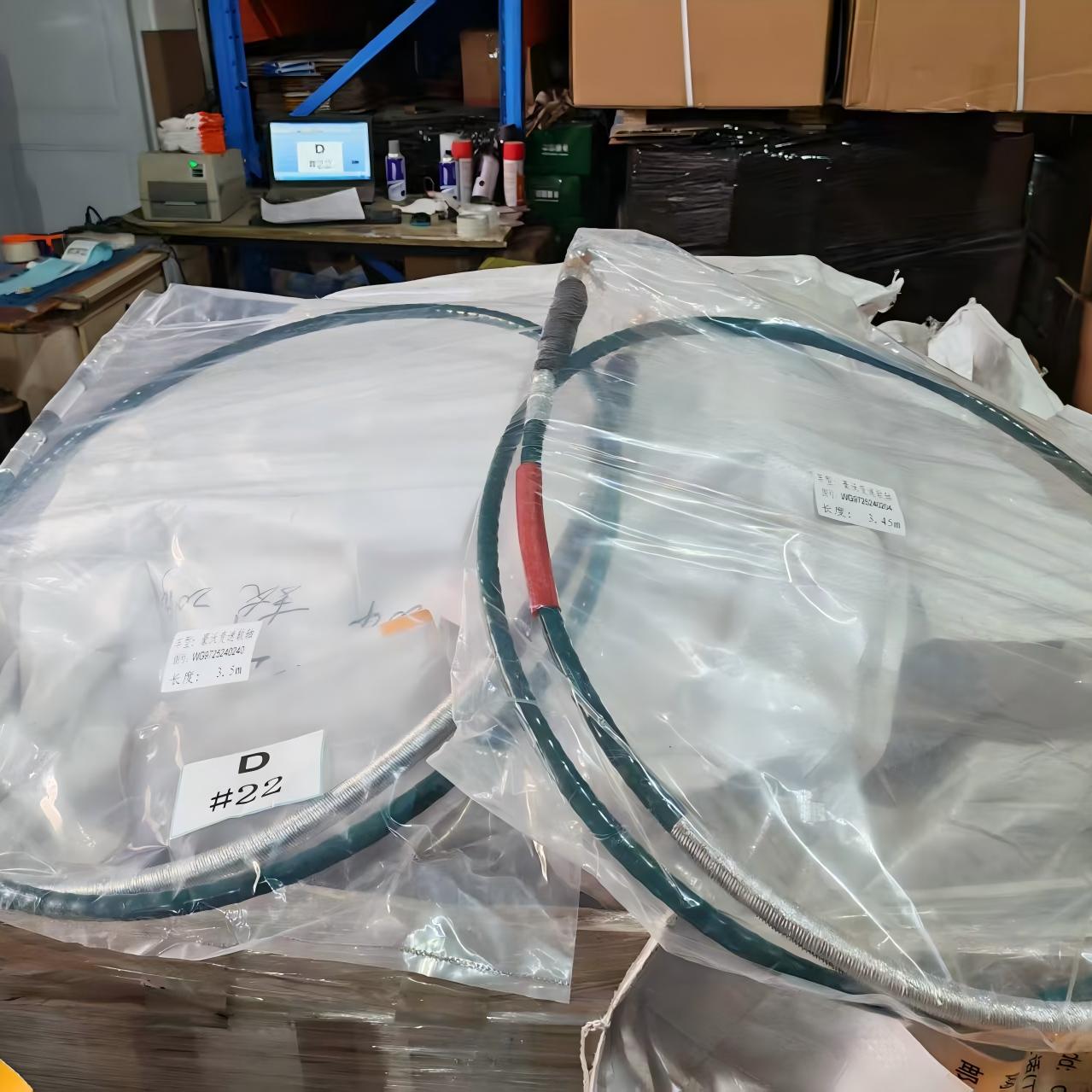 Jeu de câbles de commande de vitesses (2 pièces) WG9525240240 + WG9525240204 Ensemble de câbles de changement de vitesse pour transmission poids lourds pour camion SINOTRUK HOWO