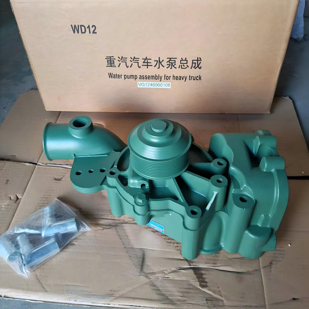Pompe à eau D12 complète VG1246060108 ensemble de pompe à eau de refroidissement moteur pour poids lourds pour moteur SINOTRUK HOWO D12