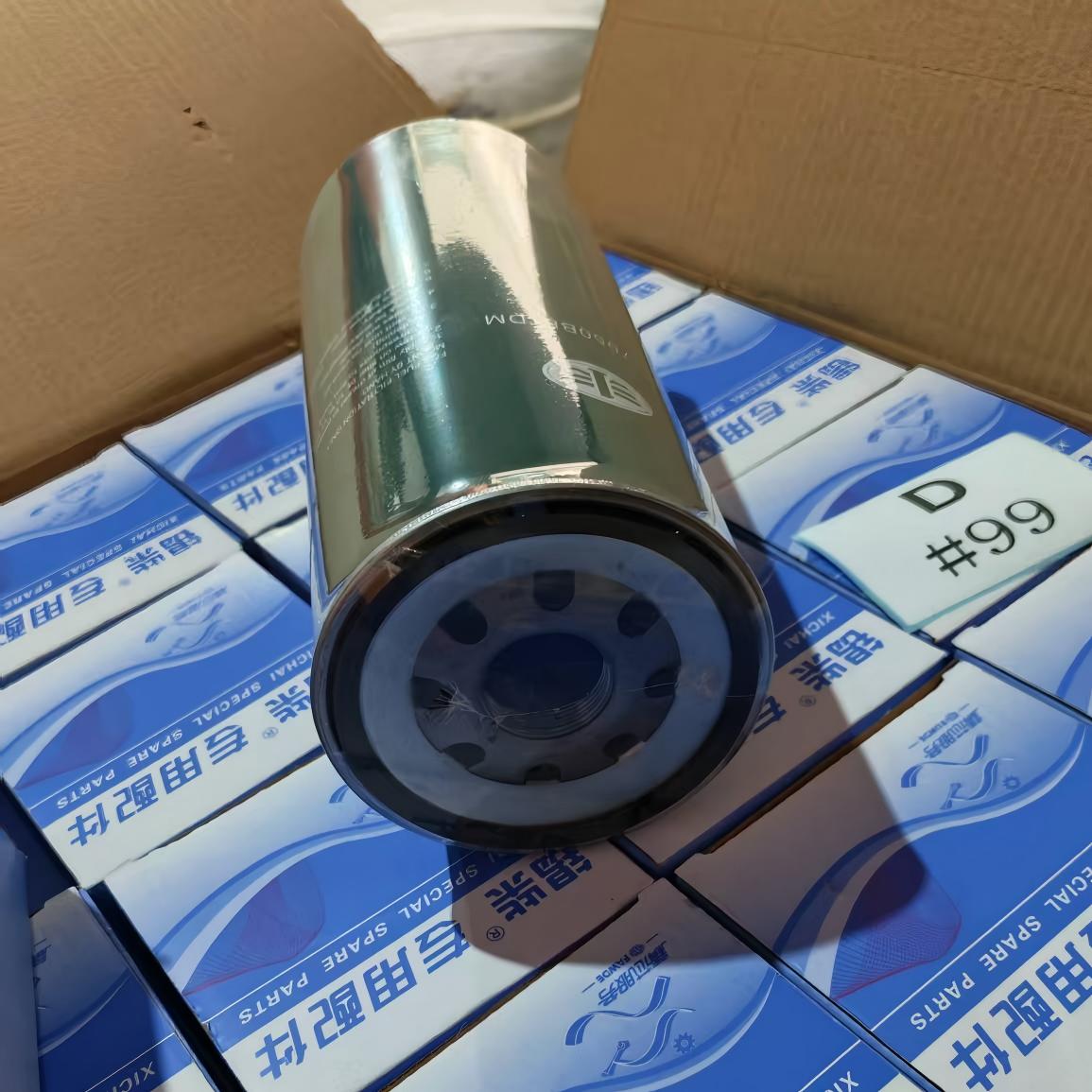 Filtre à carburant pour moteur diesel FAW, filtre de filtration du carburant pour camion poids lourd FAW