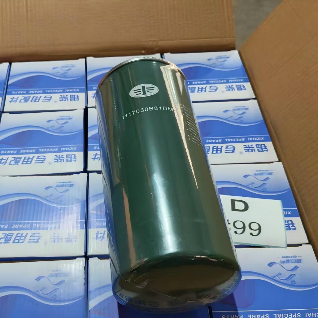 Filtre à carburant pour moteur diesel FAW, filtre de filtration du carburant pour camion poids lourd FAW