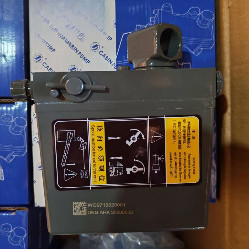 Pompe de levage de cabine SINOTRUK HOWO WG9719820001 Pompe manuelle hydraulique