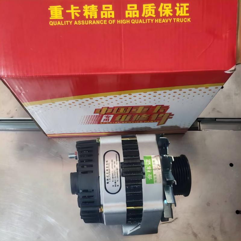 Alternateur SINOTRUK HOWO VG1560090012 28V 55A pour moteur WD615