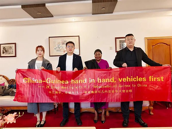 Fortalecendo o Pulso da Logística da África: O Grupo ZW Vehicle Aprofunda a Cooperação Estratégica por Meio do Engajamento Diplomático