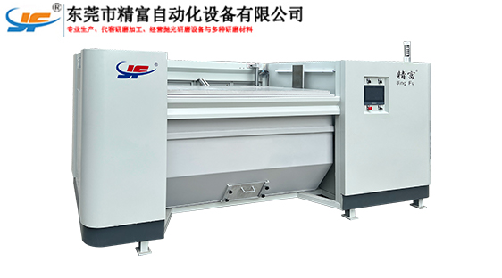 Hanging type dry high-speed sprue machine JF1509 Hanging type dry high-speed sprue machine JF1509