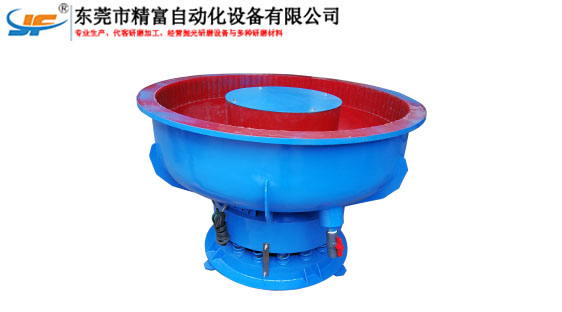 Vibratory grinding machine Vibratory grinding machine
