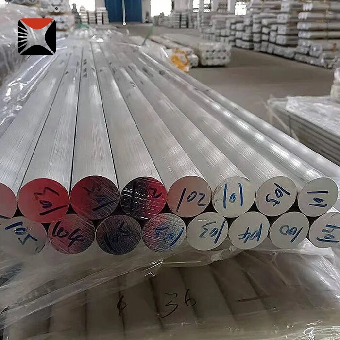 1100 Aluminium Bar