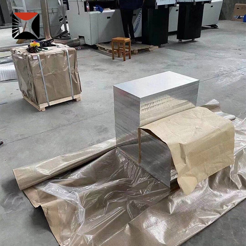 Aluminium Plate