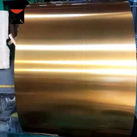 H70 Brass Coil