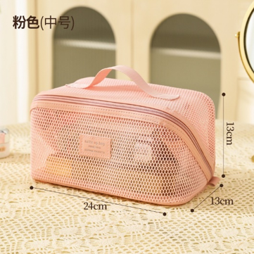 Cosmetic bag