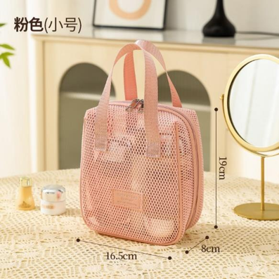 Cosmetic bag