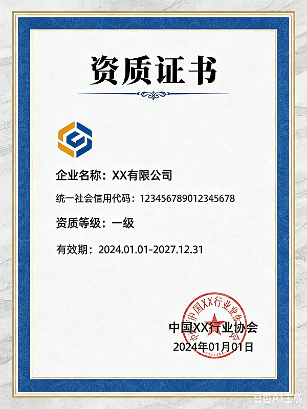 TikTok油漆工厂账号诊断与优化 (1)