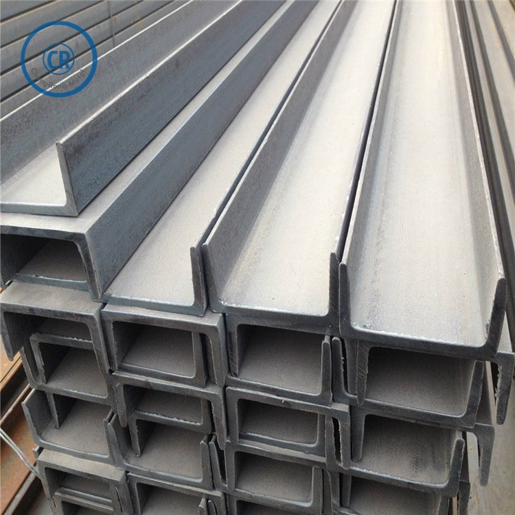 Channel steel 