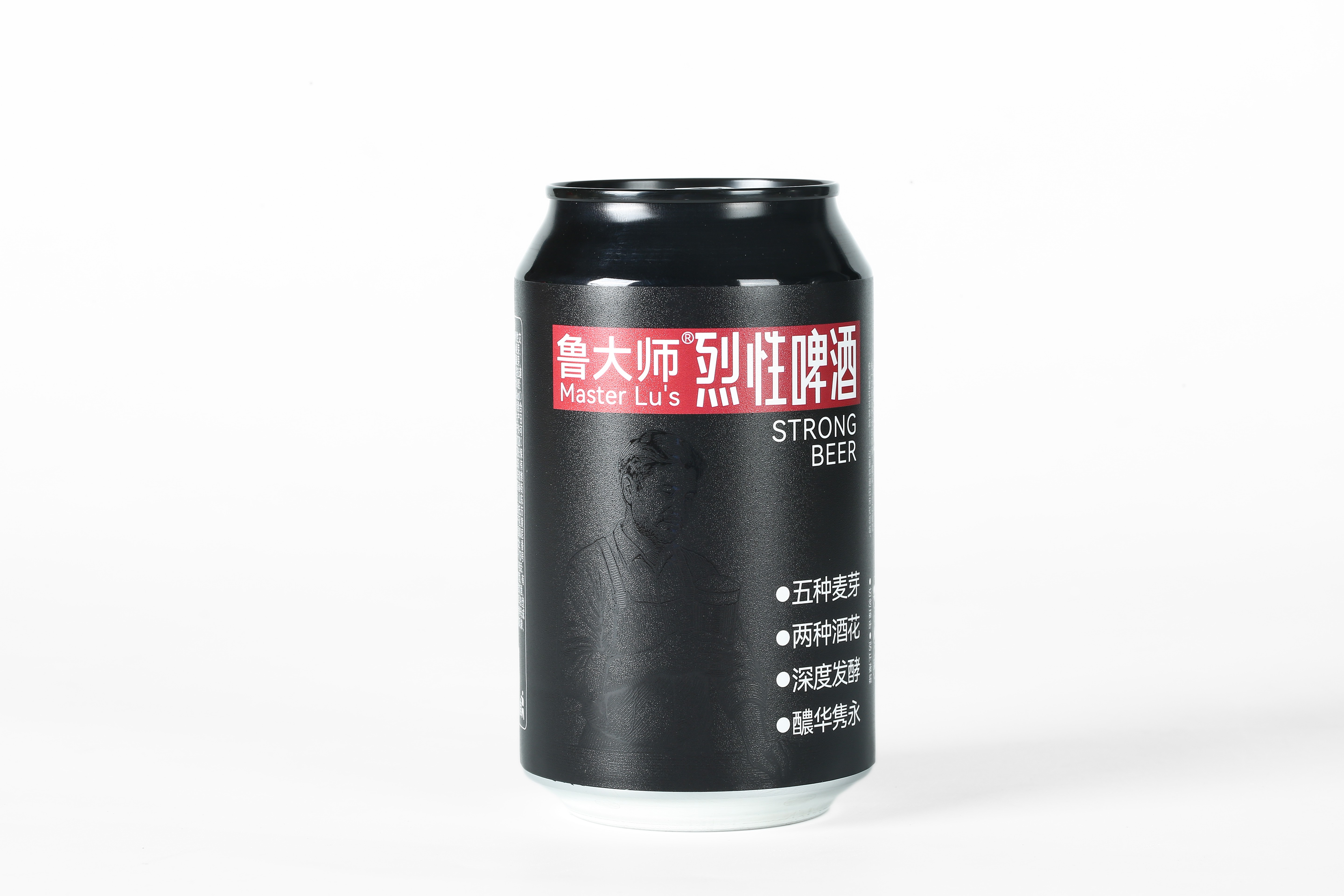 Strong ale cuadrupel de estilo trapense