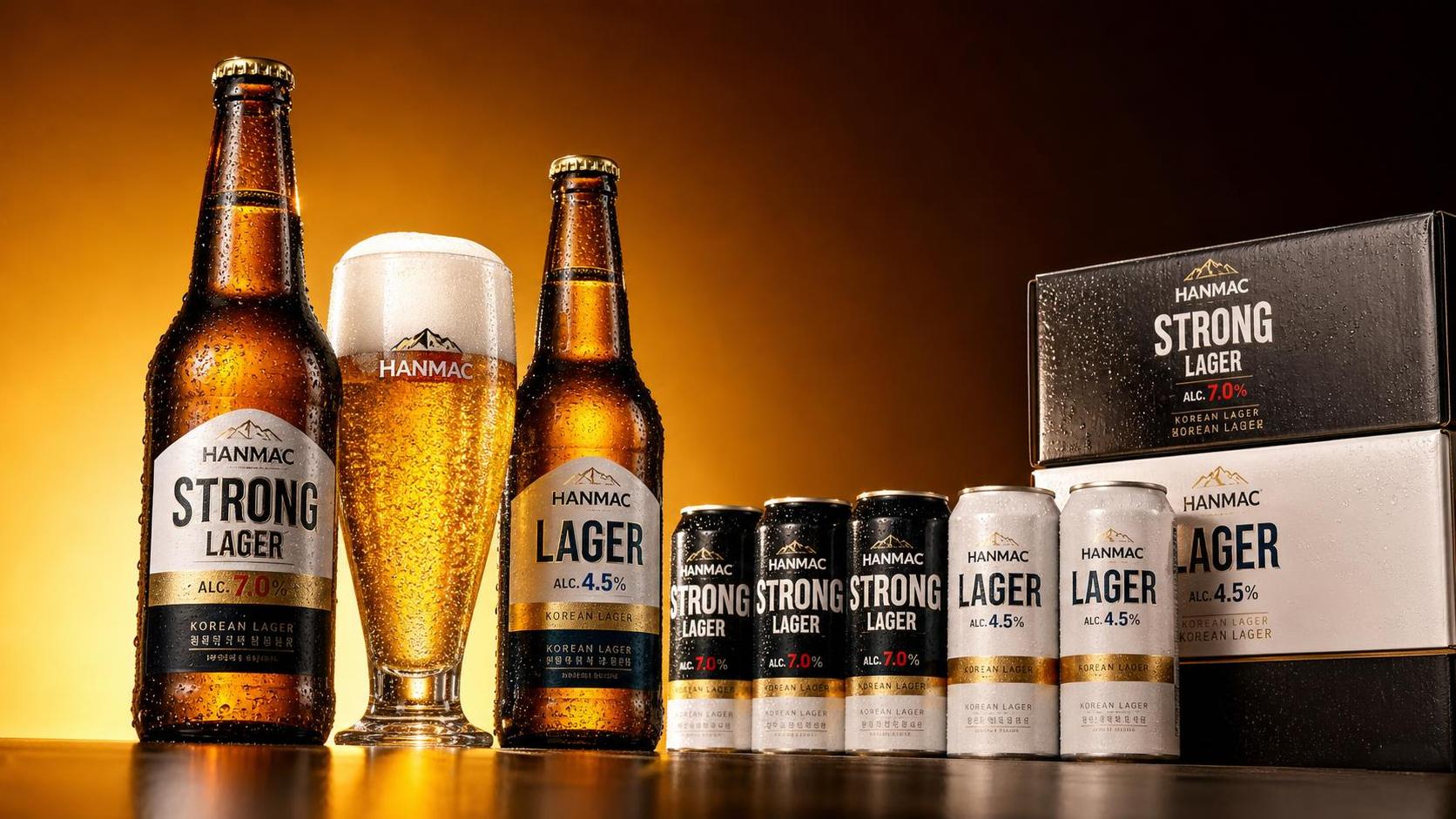 ¿Cuándo es la cerveza lager fuerte una mejor opción que la lager convencional para su cartera de productos?